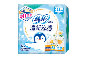蘇菲清新涼感系列
